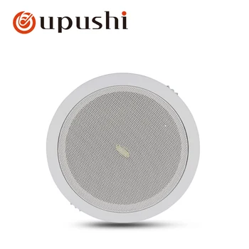 Oupushi surround zvočnikov sistema za 6,5 palčni stropni zvočniki 100v streho zvočniki za domači glasbo v ozadju sistema