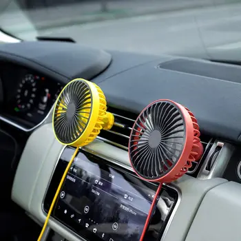 Prenosni nov avto ventilator vrtenje ventilatorja ultra-tih USB polnjenje majhen ventilator hladilnika poletje avto dodatki romantično noč svetlobe