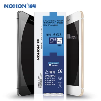 Prvotne NOHON Telefon Baterija za Apple iPhone 6s 6gs 4.7 palčni 3.82 V 1715mAh Li-polimer Baterija Z Brezplačno obdelovalni