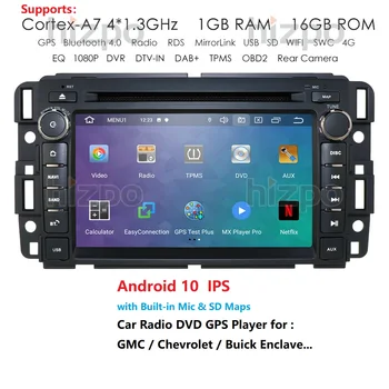 Quad Core Android10 7inch 2 din Avto DVD GPS Navigacija Za GMC SAVANA ACADIA Yukon Sierra Chevrolet RDS USB KAMERA