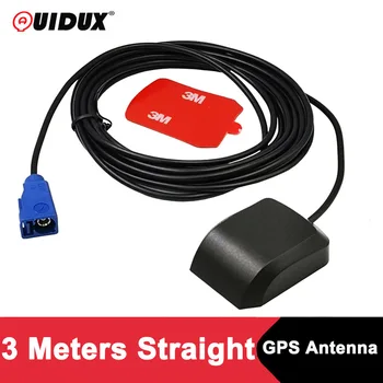 QUIDUX 3 Metre ali 5M GPS Antena Fakra MFD2 RNS2 RNS 510 MFD3 RNS-E Za Skoda Za Benz Za Audi