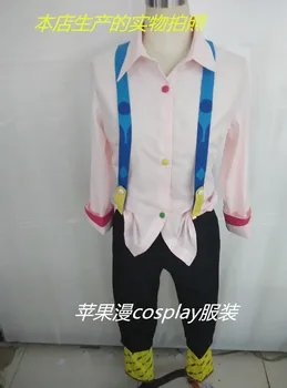 Roza /bela Juzo Suzuya Rei Tokyo Ghoul Tokyo Guru Cosplay Cos Kostum Juuzou Suzuya celoten komplet (majica+hlače+oklepaji+čevelj+legging)