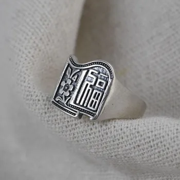 S925 srebro nov modni nakit mat ukrivljen indeks prst prstan za moške in ženske Tajski srebro blagoslov za moške in ženske, obroči