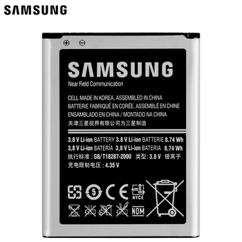 Samsung Original Nadomestna Baterija EB-L1M1NLU Za Samsung ATIV i8790 i8750 i8370 Pristna Baterija Telefona 2330mAh