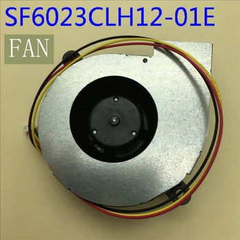 SF6023CLH12-01E 6023 12v 230mA projektor Hladilni ventilator Eb-x7 / S7 / X8 / W8 / x9 / c260s projektor fan sf6023clh12-01e