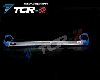 TTCR-II vzmetenje za Hyundai ROHENS-Coupe 2.0 za Genesis-Coupe 2.0 stabilizer bar aluminija, magnezijeve zlitine strut bar