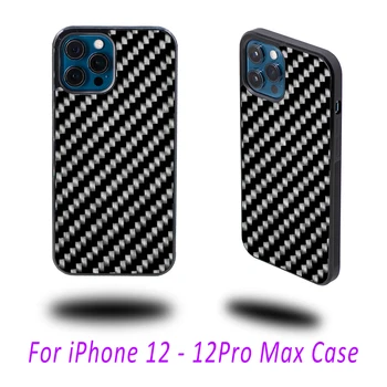 Varstvo Hrbtni Pokrovček Črnih Ogljikovih Vlaken Vzorec velja Za iPhone12 / iPhone 12 Max Pro / iPhone 12mini / iPhone 12Pro Primeru