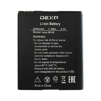 Visoka Kakovost 2000mAh Baterija Za DEXP Ixion M145 mobilni telefon Bateria