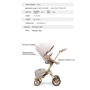 Visoko ležeči 2 in1 Baby Voziček Prenosni otroški Vozički Zložljiv Voziček Za Novorojenčka Potovanja Sprehajalci Obleko za 0-3 Let 75 cm