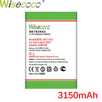 WISECOCO 3150mAh BAT-A12 Baterija Za Acer Liquid Z520 Mobilni Telefon igh Kakovosti +Številko za Sledenje