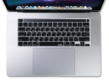 XSKN arabski/English Black Silikonsko Tipkovnico Pokrov Kože za A2251 A2289 NAS Različica 2020 Novi MacBook Pro 13 palčni na Dotik Bar & Touch