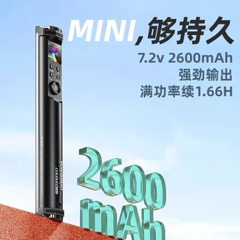 Yongnuo YN360 mini Prenosni Lahka cev RGB barvno Fill Light Osvetlitev z Bliskavico Palico na prostem Video Lučka app nadzor