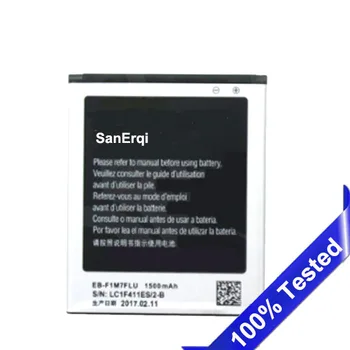Za Samsung Galaxy S3 Mini i8190 Baterija EB-F1M7FLU 1500MAH Visoko Kakovostne Baterije SanErqi