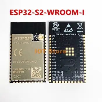 10 KOS ESP32-S2-WROOM-I 10 KOS ESP32-S2-WROOM ESP32-S2 Modul Espressif IPEX Antena Originalni modul