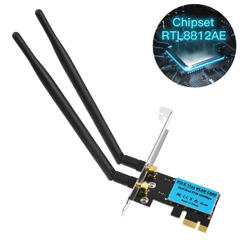1200Mbps PCI-E Vgrajeno Brezžično WiFi mrežno Kartico 2.4 G/5 G dvopasovno Omrežje Adapter za Namizje
