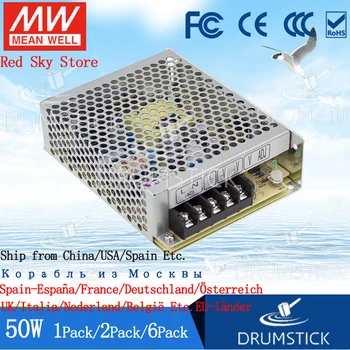 (1PACK) Meanwell 50 W Napajanje LRS-50-24V 5V 12V 15V 36V 48V 2.2 A 3.4 4.2 A, 10A DC Zaslon LED luči trakovi Monitor