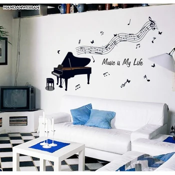 1pcs Črni klavir, glasbeno noto Nalepka Otrok soba Praksi soba okrasite stenske nalepke Odstranljive vinil dekorativne nalepke