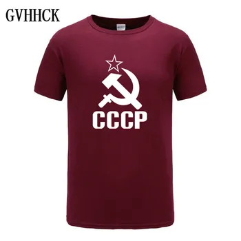 2019 Poletje ZSSR CCCP t-shirt moški Sovjetske zveze je Rusija prostor Majica s kratkimi rokavi Moški Kratkimi Rokavi TShirt moški Udobno vrh tees