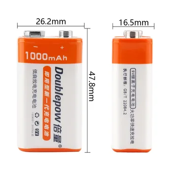 2PCS ultra-veliko kapaciteto 1000mAh 9 V baterija za polnjenje litij-ionska baterija + 1pcs Univerzalno 9V AA AAA 18650 Smart Polnilec