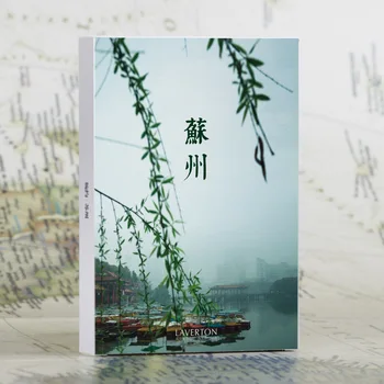 30 Listov/Set Traja Potovanje Na Kitajsko, Papir, Razglednice voščilnico Mesto HD Fotografija, Razglednica