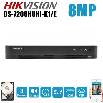 5MP Hikvision 8CH 5 V 1 XVR DS-7208HUHI-K1/E za Podporo CVBS TVI CVI AHD Analogni IP Kamere P2P Oblak HDMI video snemalnik