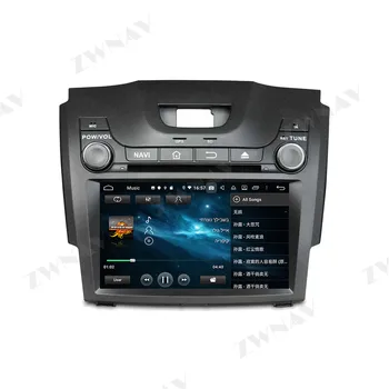 Android 10.0 2din zaslonu avtoradia multimedijski predvajalnik Za Chevrolet Chevy Holden S10 TRAILBLAZER ISUZU D-MAX S10 BT GPS vodja enote