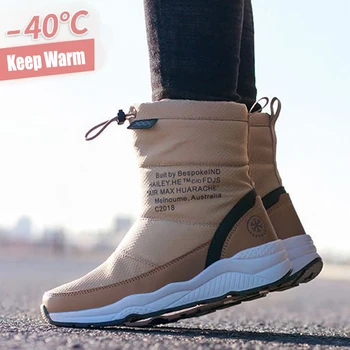 Apanzu ženske škornji toplo zimo non-slip nepremočljiva 2021 sneg škornji ženske čevlje toplo plišastih krzno gleženj debele čevlji za ženske