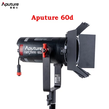 Aputure LS 60D Fotografija Razsvetljava Za Fotoaparat, Video, Foto Lučka 5600K Studio Svetlobe