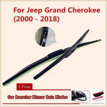 Avtomobilski Brisalec Za Jeep Grand Cherokee (2000 - 2018)