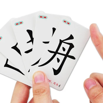 Baby Spoznavanja Uganke Igrače Čarobno Kitajskih Znakov Malčka Kartice Ujemanje Kognitivne Zabavno Igralne Karte, Igre, Uganke Otroci Darila