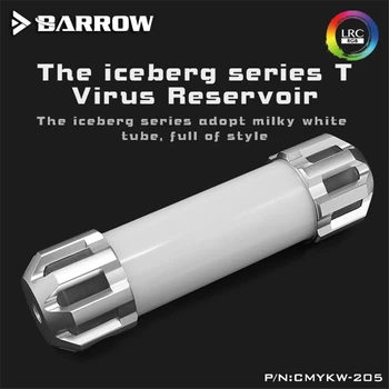 Barrow ledene gore Serije DNK Spiral Rezervoar Aluminija, Pokrov+Akril Telesa Vodno Hlajenje Tank 160/210/260mm LRC 2.0 5V RGB CMYKW