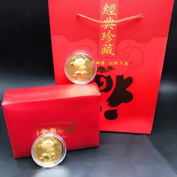 Besegad Spominski Kovanec 2021 Leto Podgana Izziv Zbirateljske Kovance Kitajski Zodiak Spominek za Pomlad Festival Darila