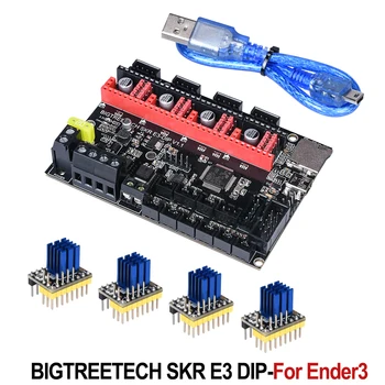 BIGTREETECH SKR E3 DIP V1.1 Nadzorni Odbor 32Bit Za Edaja-3 PRO 3D Tiskalnik Deli TMC2208 TMC2130 spi VS Cheetah V1.1 mini E3