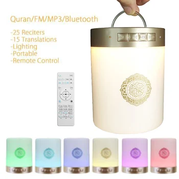 Brezžični Bluetooth Zvočnik Pisane lučke LED Sure Korana Reciter Muslimanskih Zvočnike, Podpira MP3 FM TF Kartice za Radijsko Daljinsko Krmiljenje