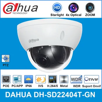 Dahua Original SD22404T-GN 4MP PTZ IP Kamero 4x optični zoom mini ptz s poe H. 265 IP66 IK10 IVS DH-SD22404T-GN Varnost
