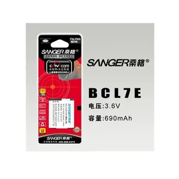 DMW-BCL7E BCL7E BCL7 BCL7PP Digitalni fotoaparat baterija za Panasonic Lumix DMC FH10 FH50 FS50 F5 SZ3 SZ9 XS1 XS3
