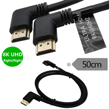 HDMI 8K Levo in Desno pod Kotom Moški HDMI Desni Levi Komolec Moški Podaljšek Kabla HDMI 2.1 PROTI kota kabel 8K @60HZ 15 cm/50 cm/1m