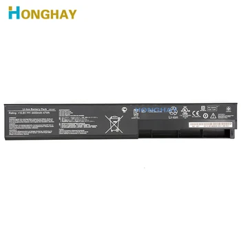 HONGHAY A32-X401 Laptop Baterija Za ASUS X301 X301A X401 X401A X501A X301U X401U X501 A31-X401 A41-X401 A42-X401