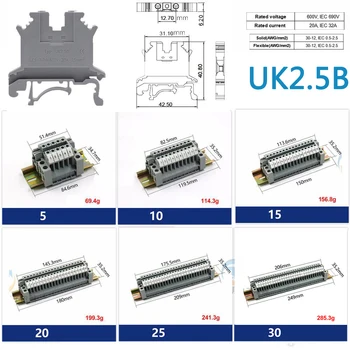 IP65 Vodotesen Kabelske Napeljave dozi 3 v 3 od 200*120*75 mm z UK2.5B Din Rail Vrstnimi sponkami
