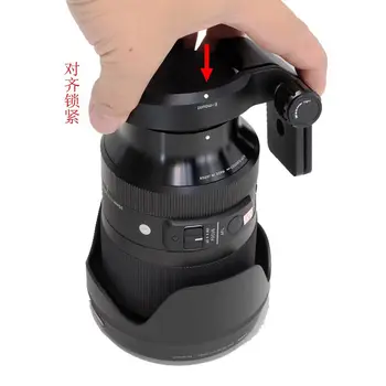 IShoot Objektiv Ovratnik Stopala s Kamero QR Ploščo za Sony FE 135mm F1.8 GM Sony 70-350 16-55mm f2.8 G Stojalo, Obroč JE-S135FE