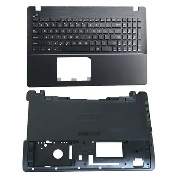 Laptop podpori za dlani Zgornjega Primera/Spodnjem Primeru Za Asus X550 F550 A550 X550C X550VC FX50 FX51 FX60 X552M ZX50 K550L Y581C F550L A550J