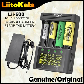 LiitoKala Lii-600 LCD Polnilec Za Li-ion, 3.7 V, in NiMH 1.2 V baterijo, ki je Primerna za 18650 26650 21700 26700 18350 AA AAA