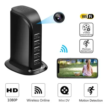 Mini Kamera, WIFI 1080P HD IP kamera Brezžična Varnost Kamero USB Polnilnik Baby Kamera Zaslon Kamere za Pametni Dom