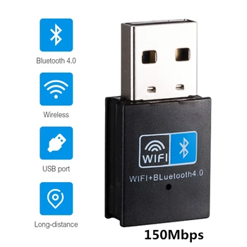 Mini USB WiFi Adapter 150Mbps Wi-Fi, Bluetooth Adapter Za PC Ethernet, WiFi Dongle 2.4 G Omrežna Kartica Antena Wi Fi Sprejemnik