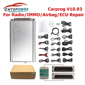 Najboljše Cene Carprog V10.93 Polno 21 Adapter za Avto Prog 10.93 ECU Chip Tuning 10.05 ECU Programer IMMO zračna Blazina Reset Orodje Brezplačno Keygen