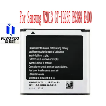 New Visoke Kakovosti 1820mAh EB645247LU Baterija Za Samsung W2013 GT-I9235 B9388 E400 Mobilni Telefon