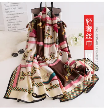 Nov slog 2019 Moda Headscarf Kitajske Svile Jeseni in pozimi Lady Popular trak Tiskanja svileni šal Ženske zaščito pred soncem Plaži Šal