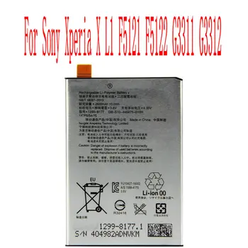 Nov Visoke Kakovosti 2620mAh LIP1621ERPC Baterija Za Sony Xperia X L1 F5121 F5122 G3311 G3312 Mobilni Telefon
