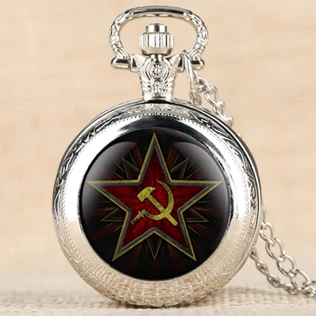 Pentagram Stranka Emblem ZSSR Sovjetski Značke Kladivo in Srp Black Quartz žepna ura ruska Vojska CCCP Komunizma Ura uro Unisex