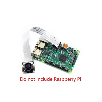 Raspberry Pi modula Kamere odbor Panoramski Wide Angle fisheye 222 stopnjo Nadzora Leče 1080p 5mp